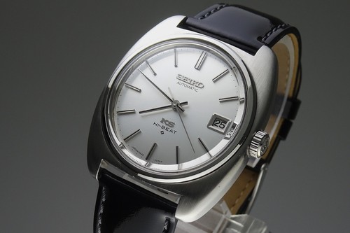 Vintage 1970 japan king seiko - japan,