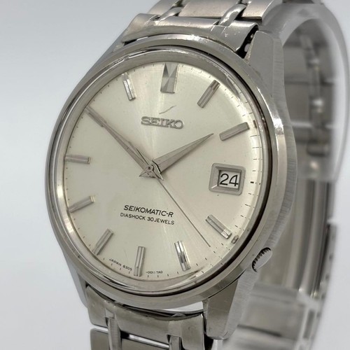 Montre bracelet homme - montre-bracelet, seiko