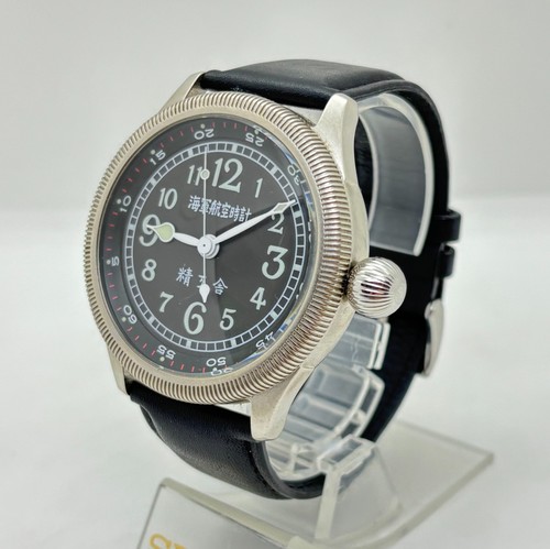 W2403 seiko seikosha - [w2403], y675a